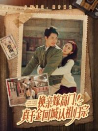 ���׼޸��ţ���ǧ��س��������