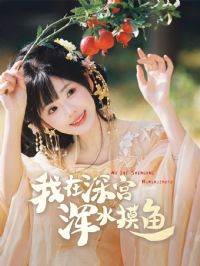 �������ˮ����