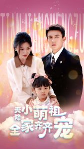 �콵С����ȫ�������