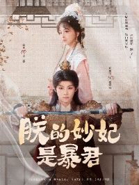 �޵������Ǳ���