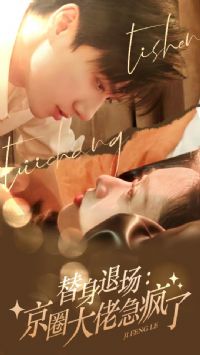 �����˳�����Ȧ���м�����