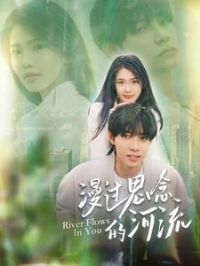 ����˼��ĺ���