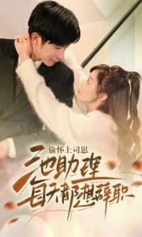 ͵����˾�̳�����ÿ�춼���ְ