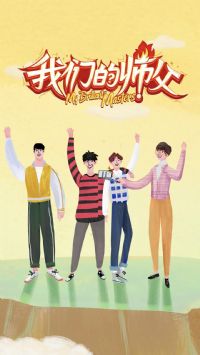 ���ǵ�ʦ��