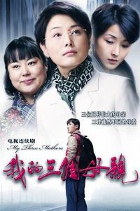 �ҵ�����ĸ��