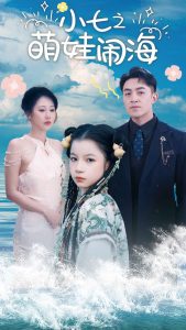 С��֮�����ֺ�