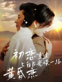 �����ط�����¹�̸һ���ƻ���