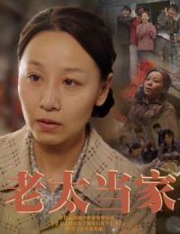 ��̫����