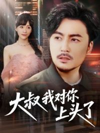 �����Ҷ�����ͷ��