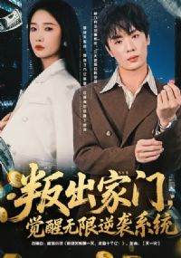 �ѳ����ţ�����������Ϯϵͳ