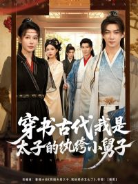 ����Ŵ�������̫�ӵ����С����