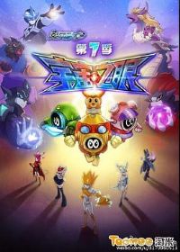 �����ŵ��߼�֮����֮��