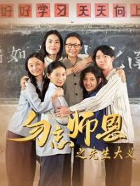 ����ʦ��֮��������