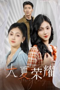 ������ҫ