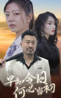 ��֪���պαص���