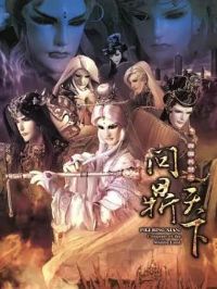 ��������֮�ʶ�����