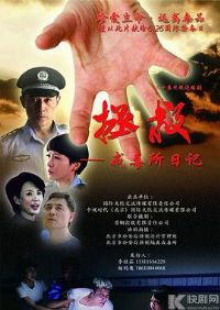 ���ȡ��䶾���ռ�