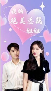 �ҵľ����ܲý��