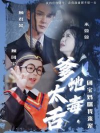 ����̫�����ű�����������