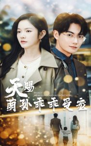 �������Թ��ܳ�