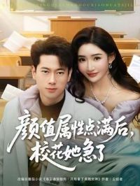 ��ֵ���Ե�����У��������