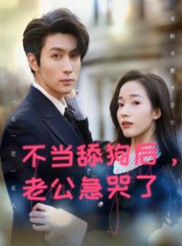 �����򹷺��Ϲ�������