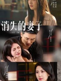 �°棺��ʧ������