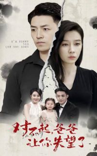 �Բ��𣬰ְ�����ʧ����