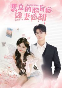 ���ܵ���ä֢���޺���