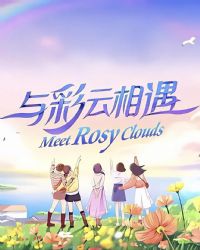 ���ǵ�Լ��