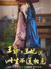 ��ү������˵�����������