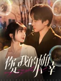 �����ҵ�Сȷ��