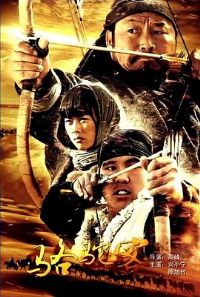 ���տ�[��Ӱ��˵]