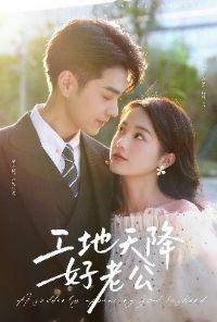 �����콵���Ϲ�