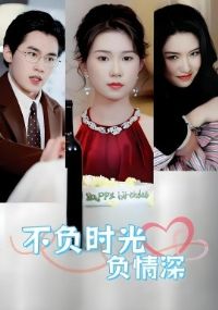 ����ʱ�⸺����