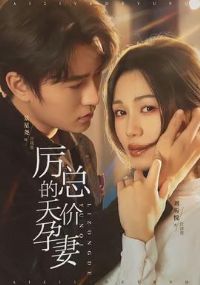 ���ܵ��������