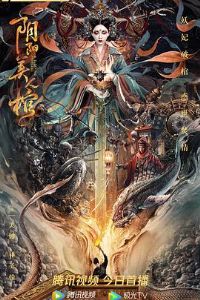 �������˹�