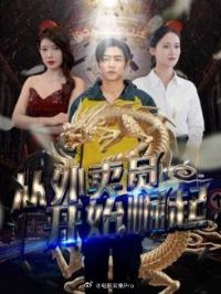 ������Ա��ʼ����