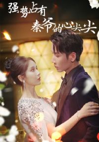 ǿ��ռ�У���ү���ļ��