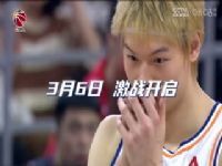 CBA47 ɲVSʨ 20240324չ