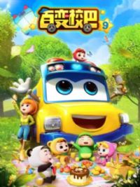 �ٱ�У�͵ھż�