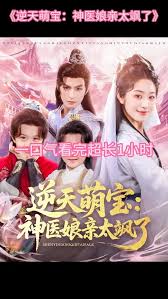 �����ȱ���ҽ����̫���